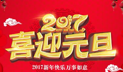 二手球磨機(jī)、二手破碎機(jī)